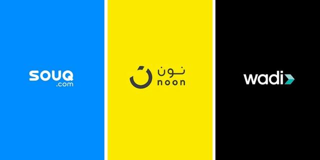 “souq noon”的图片搜索结果
