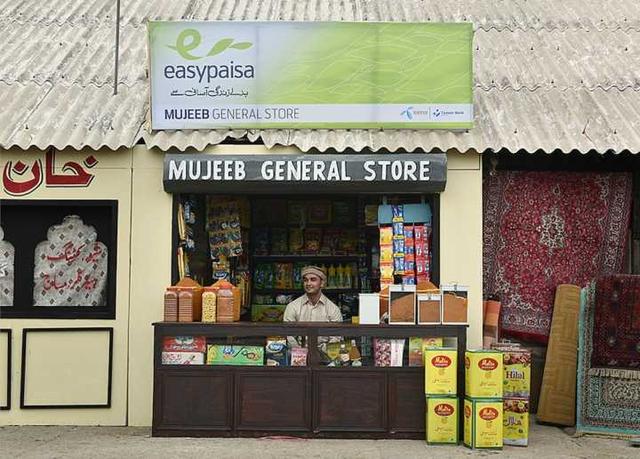 Easypaisa-Pakistan-Shop-Ant-Financial.jpg