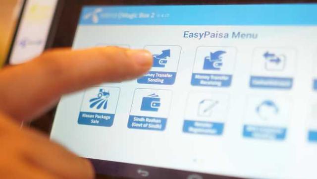 Easypaisa-interface-Pakistan.jpg