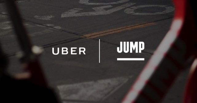 Uber接近2亿美元收购JUMP 进军美国共享单车市场