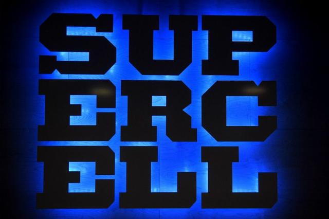 supercell-2015.jpg