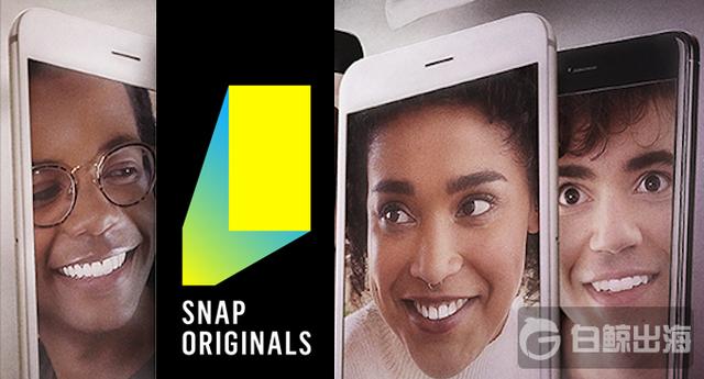 Snapchat-Originals2.png