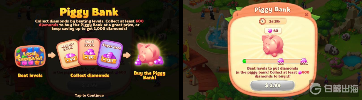 Piggy-Bank-1.png