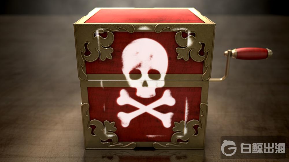 loot-box-skull.jpg