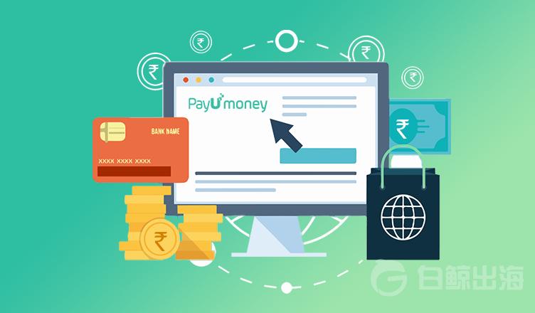 free-payment-gateway-india.jpg