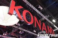 Konami全面转型手游：不再开发3A主机游戏