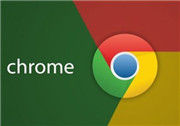 Chrome移动浏览器月活跃用户达8亿