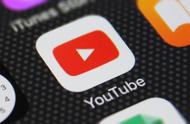 YouTube 月活跃用户达 15 亿  移动视频正在抢电视用户
