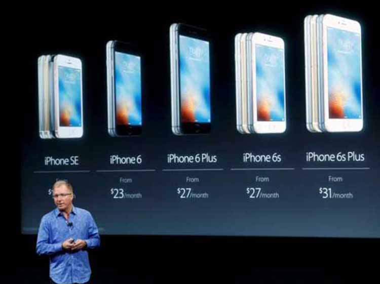 IPHONE SE小屏恐遭冷遇 苹果廉价机策略印度市场并不买账