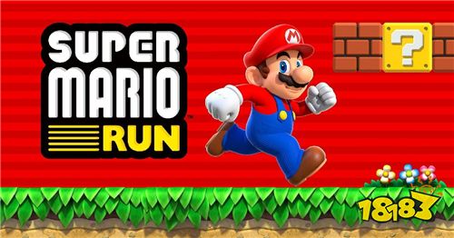 《Super Mario Run》累计下载量或突破15亿，将成任天堂手游转型突破口