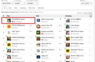 《武神赵子龙》登顶Google Play韩国区下载榜首，Kakao渠道分发作用凸显