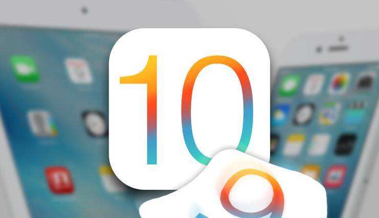 iOS10发布，精准广告又挨了一刀