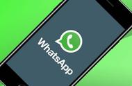 WhatsApp PK Paytm，将在印度上线支付功能