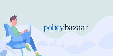 腾讯对印度金融科技公司PolicyBazaar投资1.3-1.5亿美元
