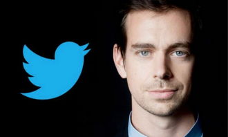 Twitter CEO资助新研究团队 开发社交媒体去中心化