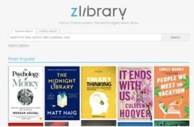 Z-Library网站在印度被封锁
