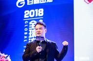 白鲸出海创始人兼CEO魏方丹：中国出海新兴市场概况介绍