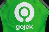 印尼独角兽Gojek获保险巨头AIA参投F轮融资 将共同推出健康产品