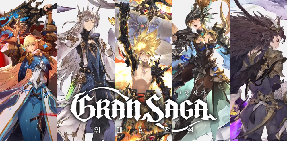 「Gran Saga」在韩国市场表现优秀，能否撼动「天堂」系列的地位？