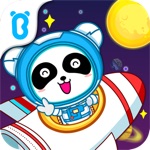 Baby Panda  Astronaut