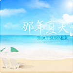 Summer Go Launcher EX Theme