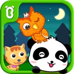 Night and Day - Panda Game