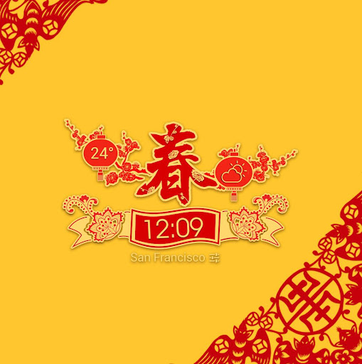 Spring - Chinese New Year