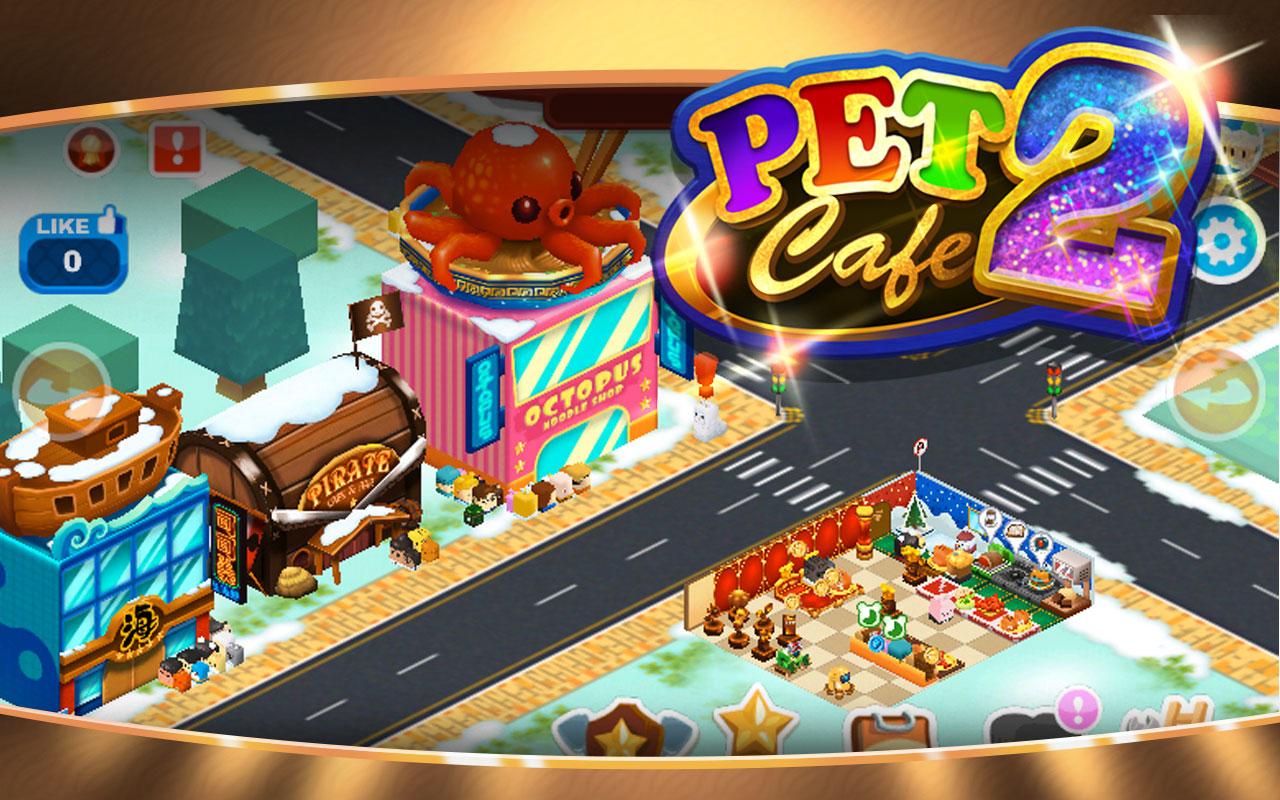 Pet Cafe 2: Cooking Mania
