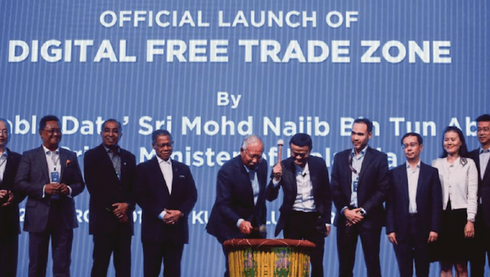 Digital-Free-Trade-Zone-Malaysia.png