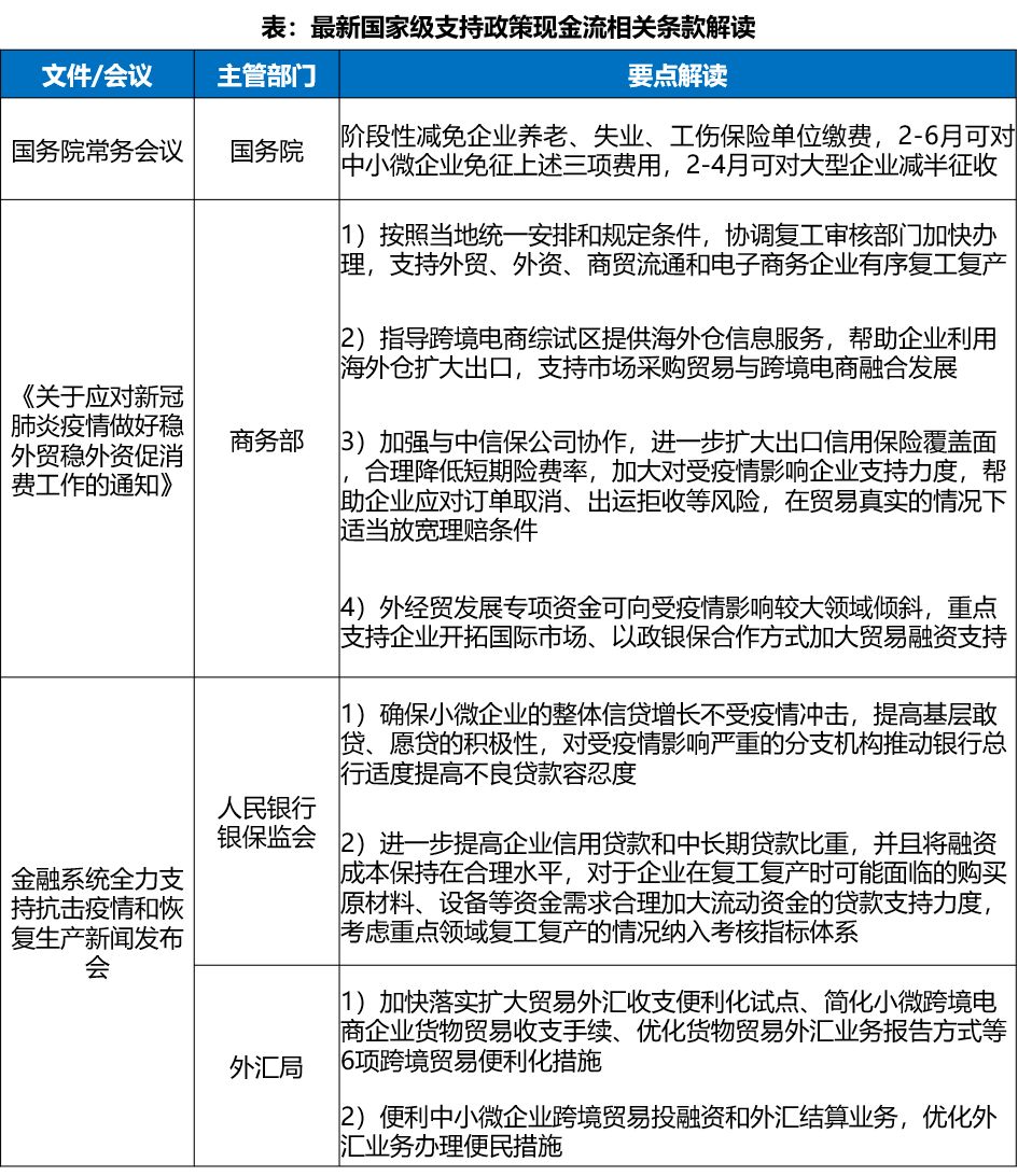 佛山批发采购市场:一座城市的商业生命力