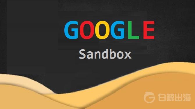 Privacy-SandBox-of-Google_Curvearro.jpg