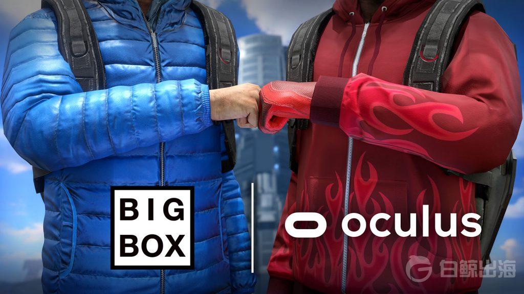 oculus-bigbox-1024x576.jpg