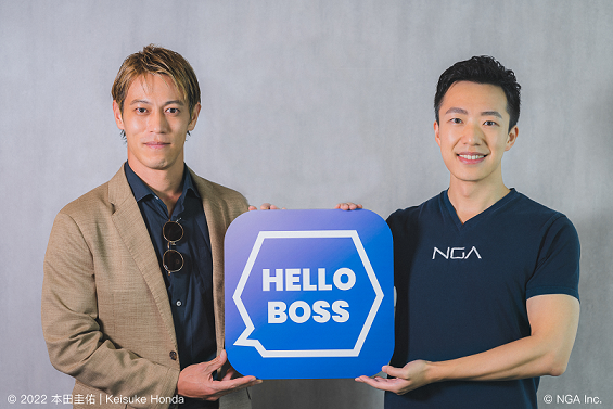 日本版Boss直聘「HelloBoss」上线