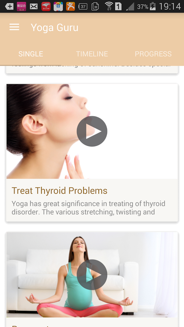 Thyroid Treatment - Yoga Guru