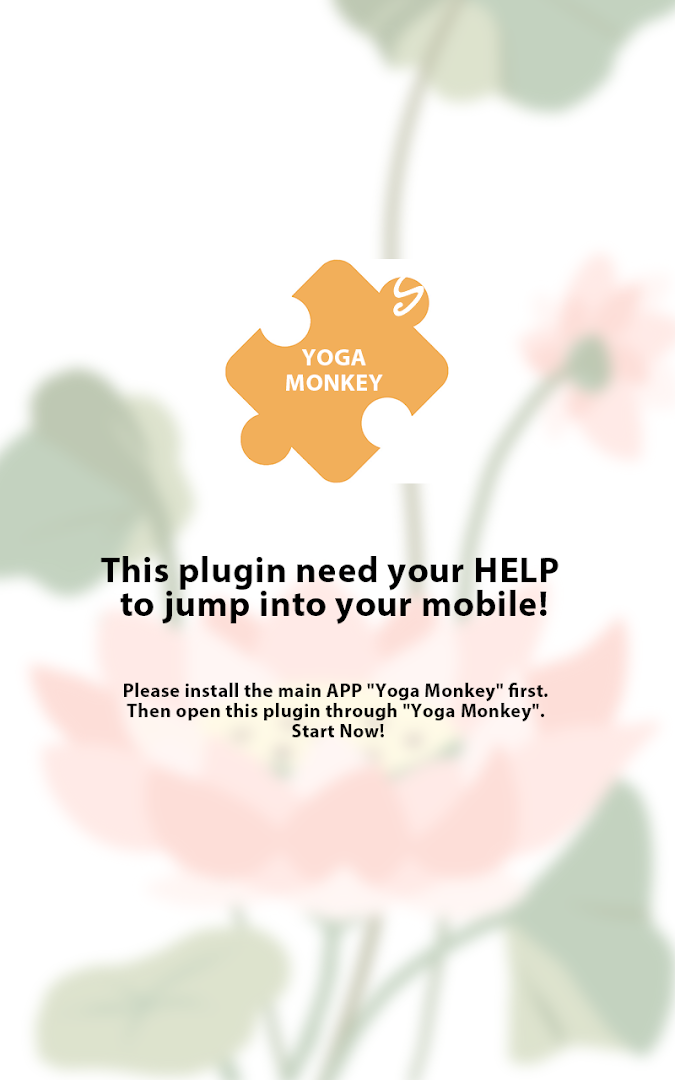 Yoga Monkey Free Fitness L9-1